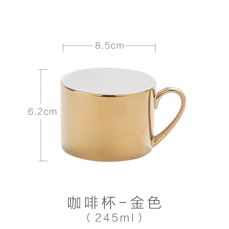 Новая позолоченная кружка в скандинавском стиле из костяного фарфора ковбойская