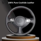 Чехол для руля, из натуральной кожи, для Infiniti FX, FX35, FX37, FX50, Nissan Juke, Nissan Maxima 2009, 2010, 2014