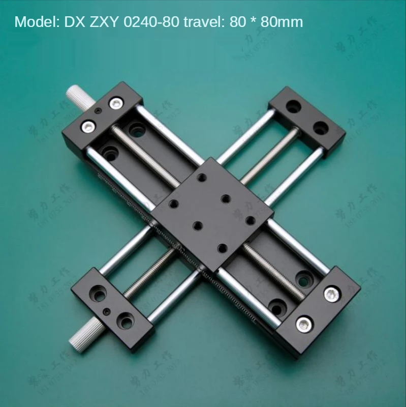 Xy Axis Manual Slide Table Linear Optical Axis Feed Screw Cross Adjustment Table Aluminum Alloy Table 40 Ultra-Thin Type enlarge