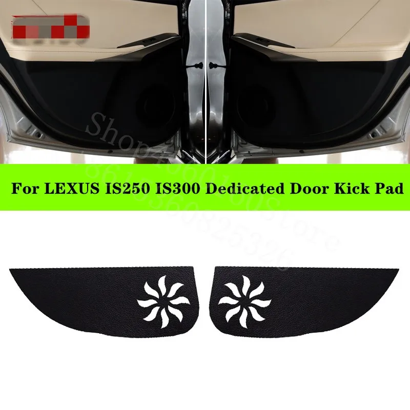 Puou Высококачественная Накладка для LEXUS IS250 IS300 4 шт. внутренней двери автомобиля