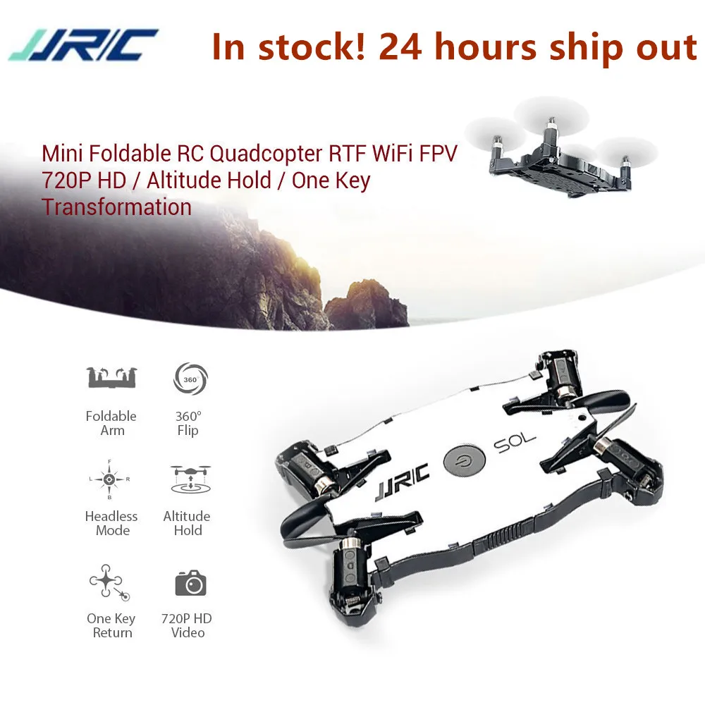 JJRC H49 SOL Складной радиоуправляемый мини дрон 4 канальный 720P HD и WiFi|rc mini drone|drone withmini