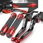 Для Aprilia DORSODURO 750 2007-2016 2015 2014 2013 2012 ручка тормоза мотоцикла рычаг сцепления Регулируемые рычаги тормоза сцепления