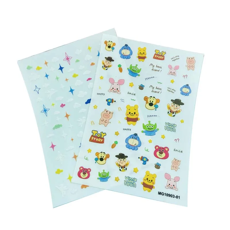 

Стильные тонкие наклейки для ногтей в японском стиле, без следов