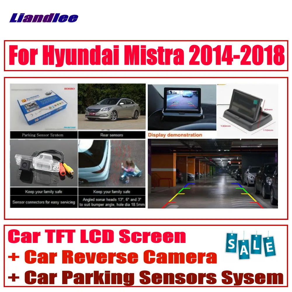Для Hyundai Mistra 2014-2018 Автомобильный дисплей заднего вида/фотокамера задний вид