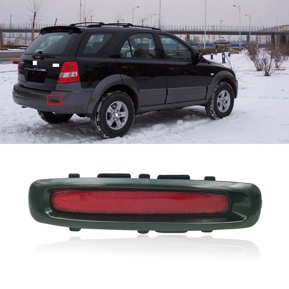 Светоотражатель заднего бампера для KIA SORENTO 2004 2007 2 4 3 5|Сигнальная лампа| |