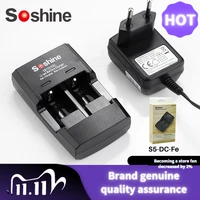 soshine s5 fe 2 slots lifepo4 rcr1232 rapid battery smart charger with led indicator for3 7v li ion 16340 17335 14250 battery