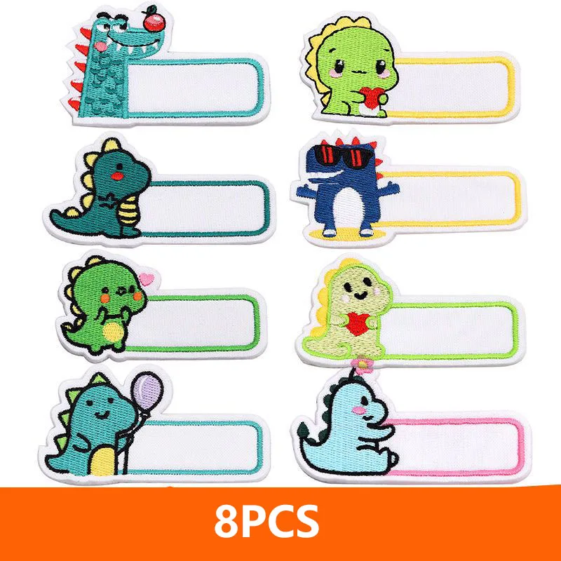 

8PCS Children's Patch Customized kindergarten baby name patch children embroidery name stickers to cloth hat sewing Stickers