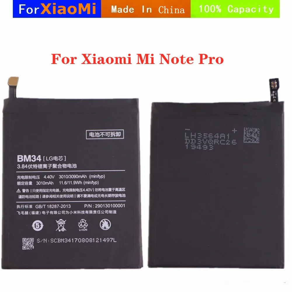 

3010mAh BM34 Battery For Xiaomi Mi Note Pro 4GB RAM Replacement Mobile Phone Battery