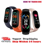 Новинка 2021, смарт-часы Band M6, браслет, монитор артериального давления, фитнес-трекер с цветным экраном, Смарт-часы, часы для Xiaomi IOS