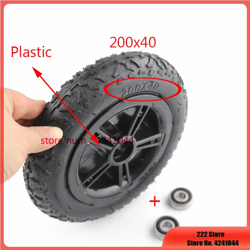 

Free shipping 8 inch rubber tyre 200X40 folding bicycle tyre Electric Scooter motorcycle accessories baby's car tires
