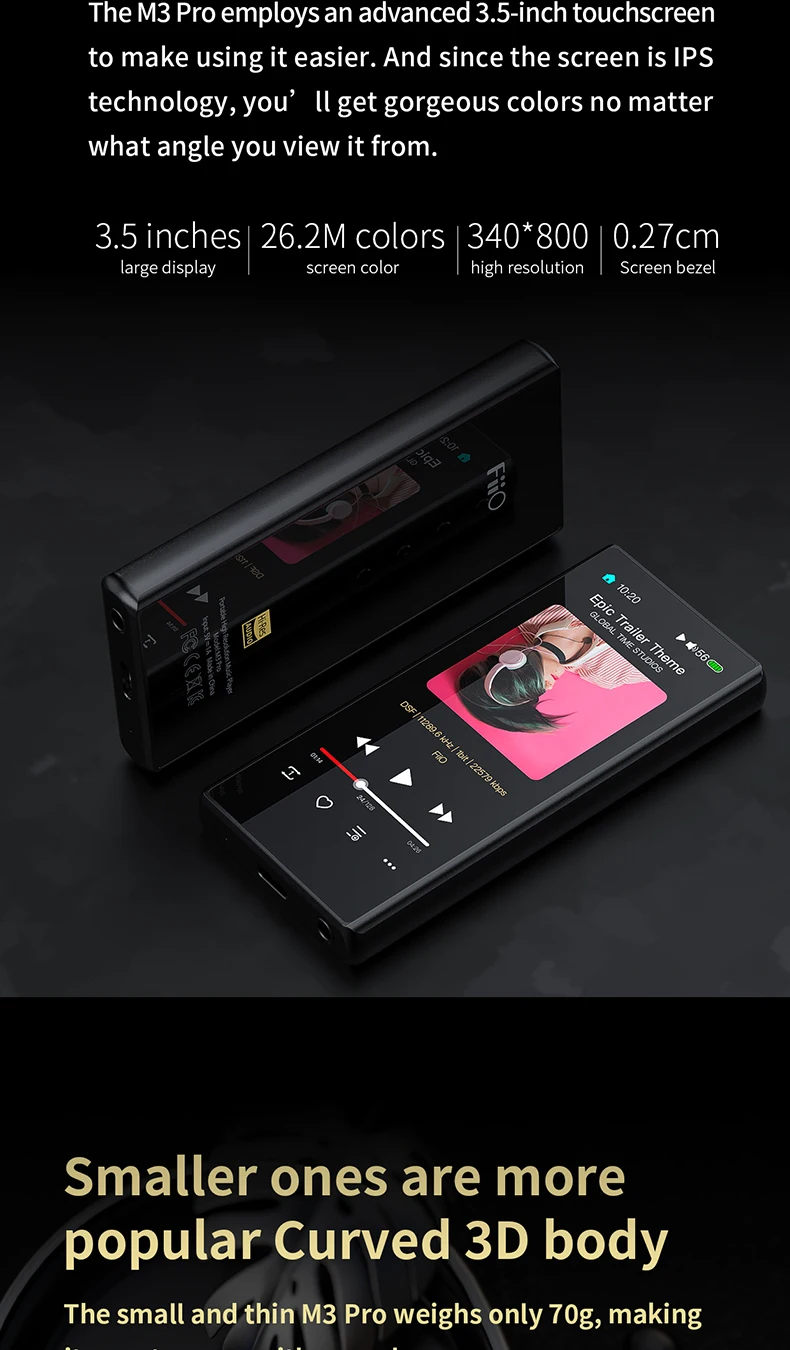 Портативный mp3 плеер FiiO M3 Pro сенсорный экран 3 5 дюйма USB ЦАП Hi Fi музыкальный без