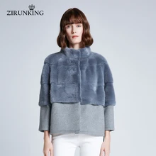 ZIRUNKING женский новый дизайн настоящая норковая шуба женская мода