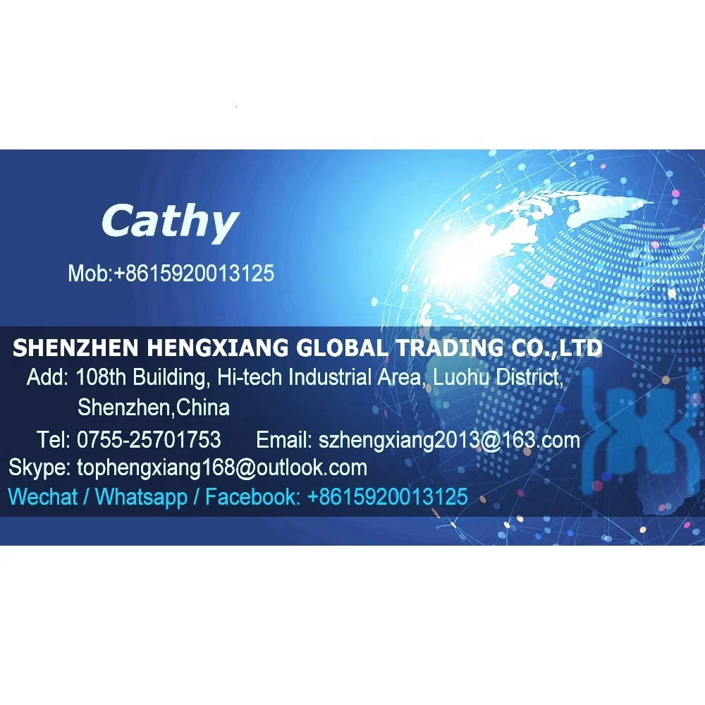 Рисунок 6 - Усилитель сигнала мобильного телефона