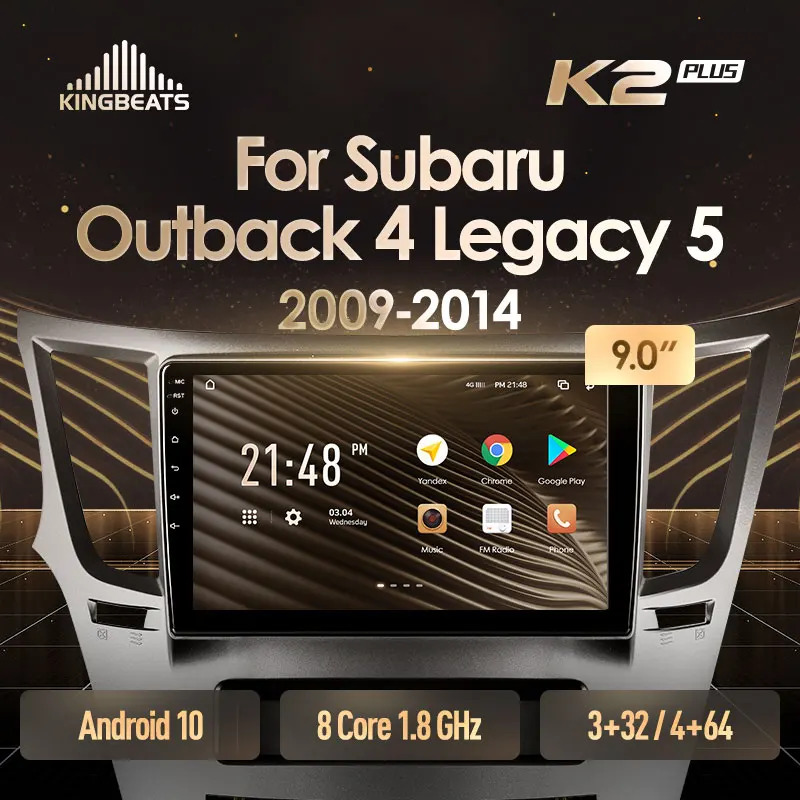 KingBeats штатное головное устройство For Subaru Outback 4 BR Legacy 5 2009 - 2014 GPS Android 10 автомагнитола