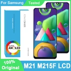 100% Оригинальный AMOLED 6,4 ''дисплей для Samsung Galaxy M21 M215F M215FDS Полный ЖК-сенсорный экран дигитайзер в сборе запасные части