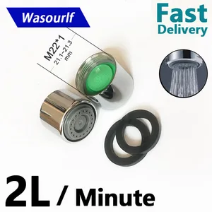 WASOURLF 2 шт. M22 * 1 внутренняя резьба 2 л 3 л 4 л 6 8 л водосберегающий аэратор кран латунный корпус носик пластиковый сердечник барботер