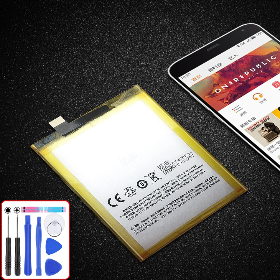 Аккумулятор 3100 мАч для Meizu Meizy M2 Note перезаряжаемые литий полимерные батареи