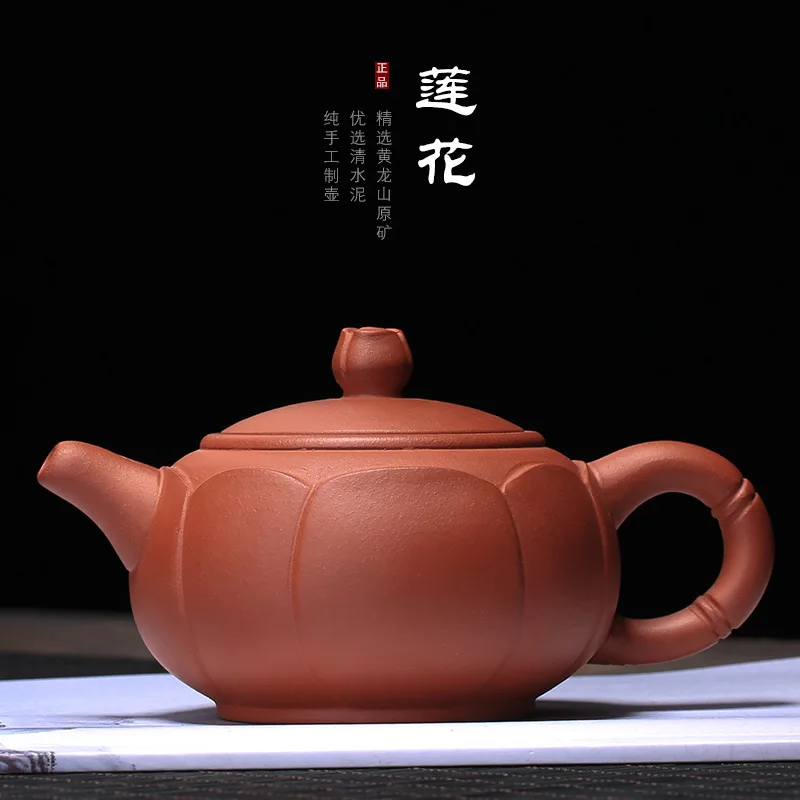 

teapot wholesale, Zhongpin lotus teapot factory direct sale, one generation of delivery bags for hair top selection