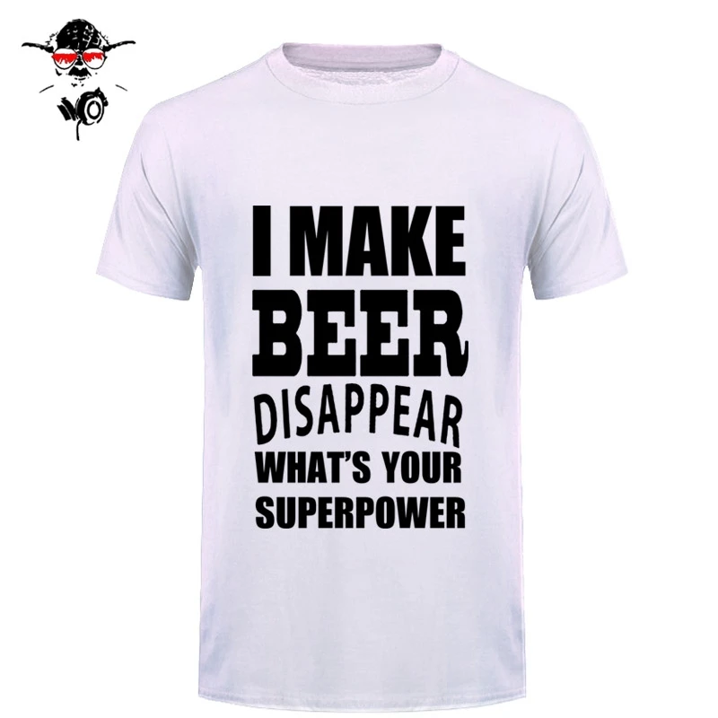 Новая забавная футболка с надписью I Make Beer подарок для папы и дедушки Мужская