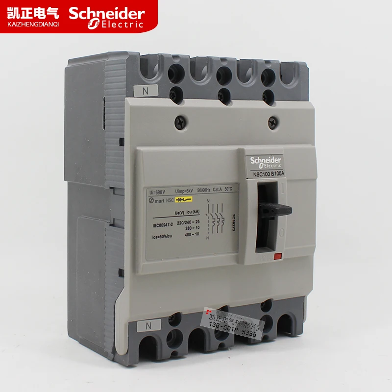 

Original Schneider Molded Case Circuit Breaker NSC100B4100N Segmented Capability 10KA Current 100A 4P