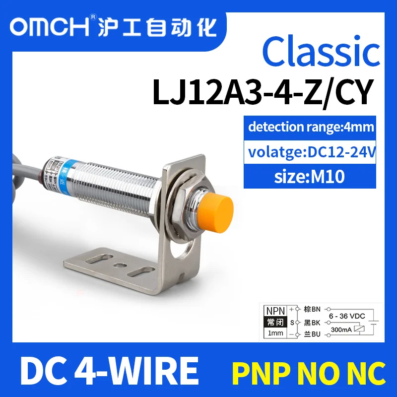 

OMCH LJ12A3-4-Z/CY M12 non-flush metal inductive proximity switch sensor switch DC 4-WIRE PNP NO NC detection range 4mm