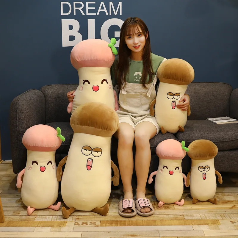 

50 ~ 80 см Kawaii Плюшевые игрушки, имитация Pleurotus Eryngii для девочек и мальчиков, Мультяшные растения, плюшевая игрушка, розовый, коричневый гриб, де...
