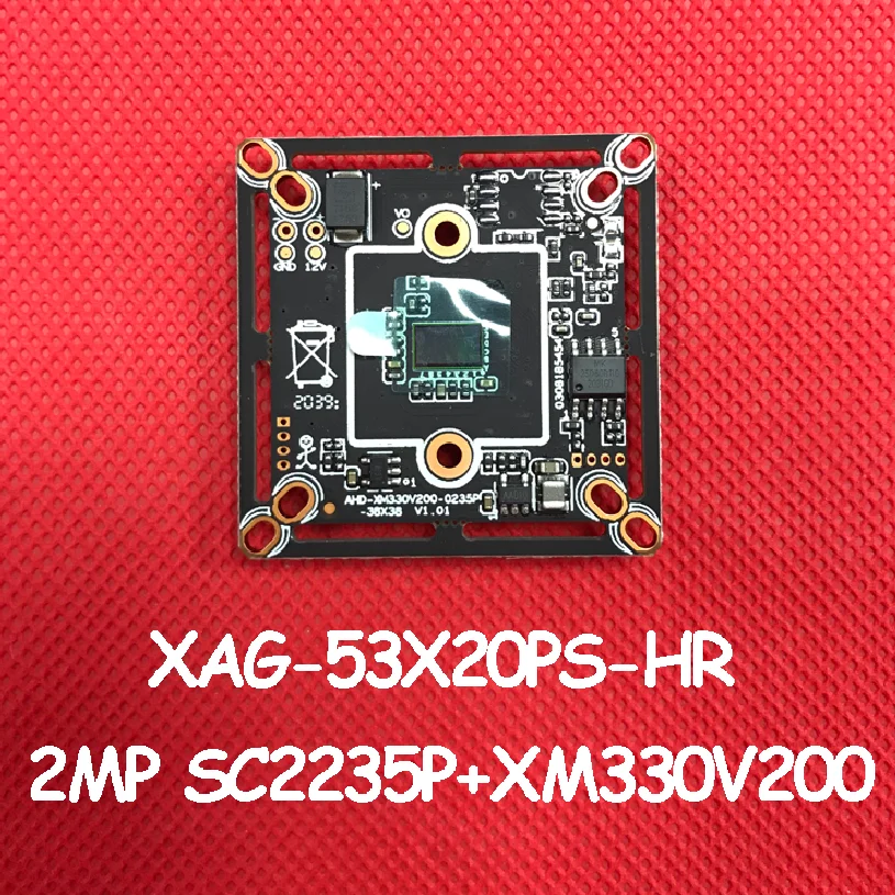 Модуль гибридной камеры AHD XM330V200 + SC2235P XM 307E 1080P поддержка AHD/TVI/CVI/XVI/CVBS DVR NTSC & PAL 2 в 1