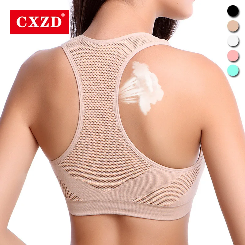 CXZD спортивный бюстгальтер Топ пуш ап фитнес Бюстгальтер для занятий йогой нижнее