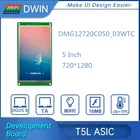DWIN 5,0 дюймовый IPS экран, ЖК-дисплей 800xRGBx480, монитор, емкостная сенсорная панель, TFT,UART LCM,HMI интеллектуальная экономичная