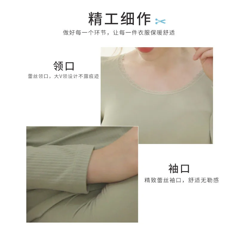 

2020 Autumn and Winter New Seamless Women's Thermal Underwear Modal Round Neck Seamless Autumn Clothes Long Pants Fashion Suit