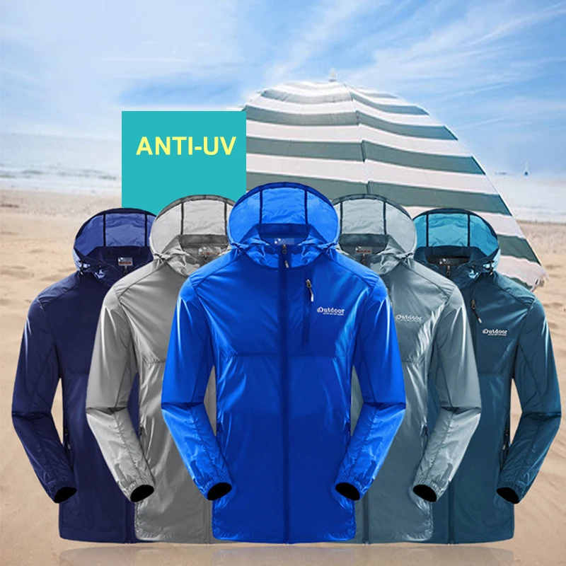 Солнцезащитная куртка Нэнси Тино унисекс летняя ветровка для активного отдыха