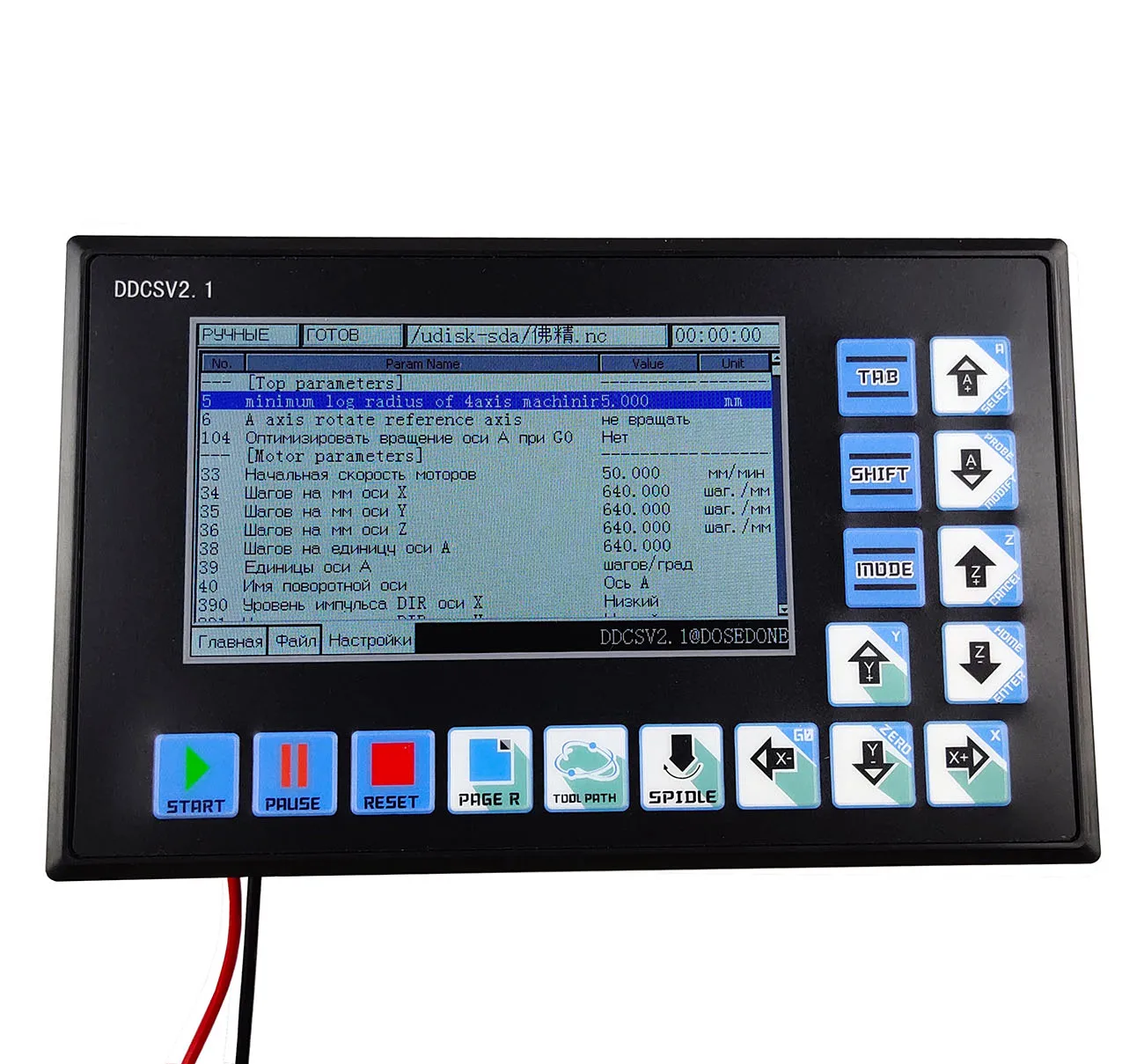 DDCSV2.1 CNC Автономный контроллер 4 оси заменить USB MACH 3 500 кГц движения для гравировки