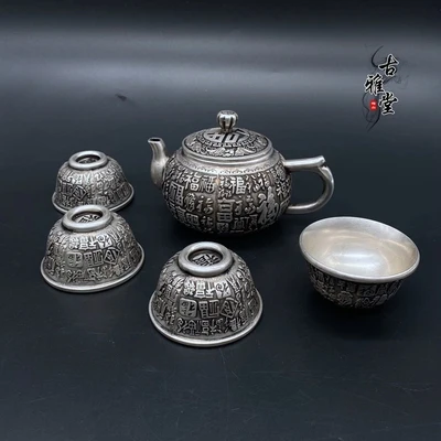 

Украшение для маленького чайника Baifushou, Старинный чайник, Изысканный
