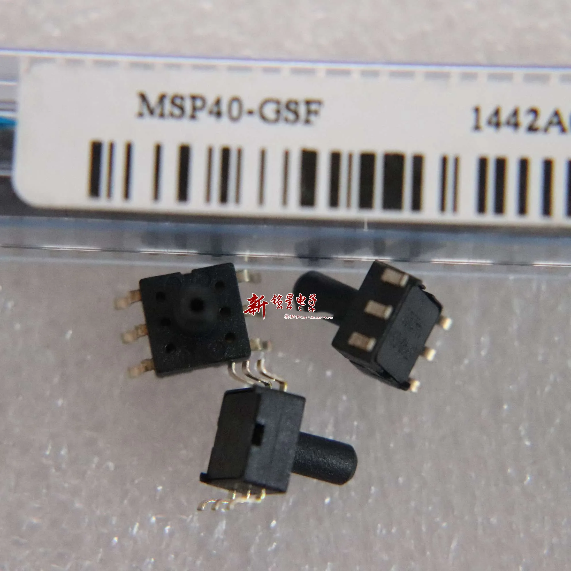 

Оригинальный новый 100% MSP40-GSF 0-40KPa электронные приборы для измерения кровяного давления микро-датчик давления кремния переключатель