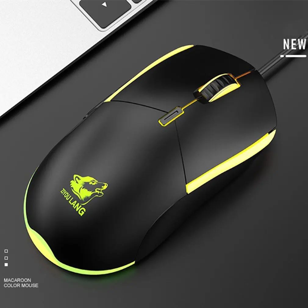 

Gaming Mouse Wired Mechanical Game Dedicated RGB Light Computer Wired Mouse 3-speed DPI For Game And Office
