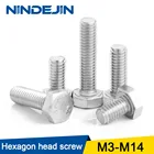 Винты с шестигранной головкой NINDEJIN, M4, M5, M6, M8, M10, M12, M14, болт с шестигранной головкой из нержавеющей стали внешний шестигранник, DIN933, 304