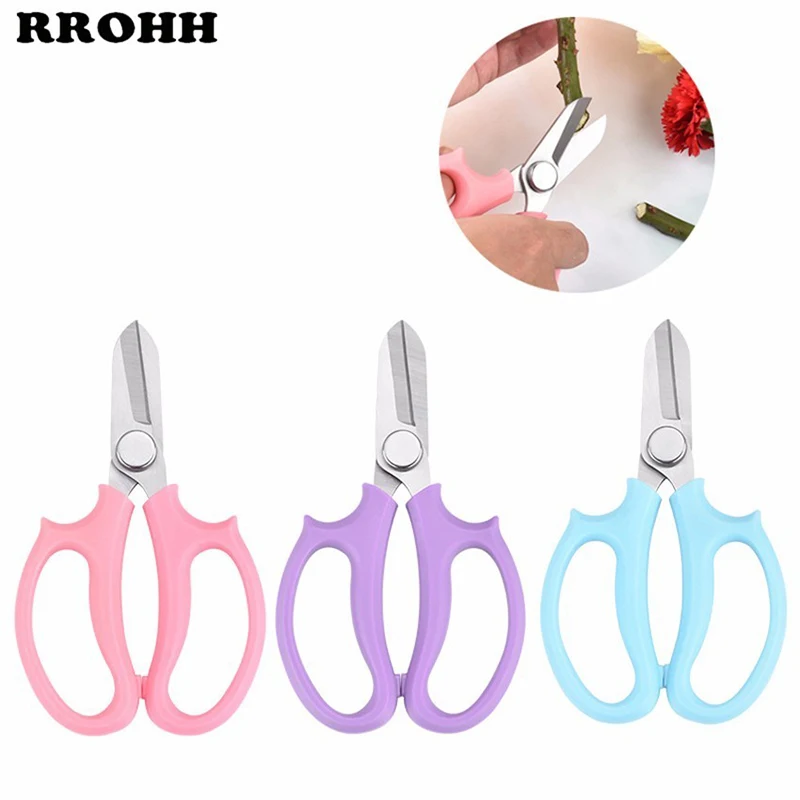 

Садовые ножницы из нержавеющей стали для обрезки цветов