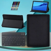 tablet case for huawei mediapad m5 lite 10 1 inchm5 10 8 inch pu leather cover case portable bluetooth keyboard free stylus