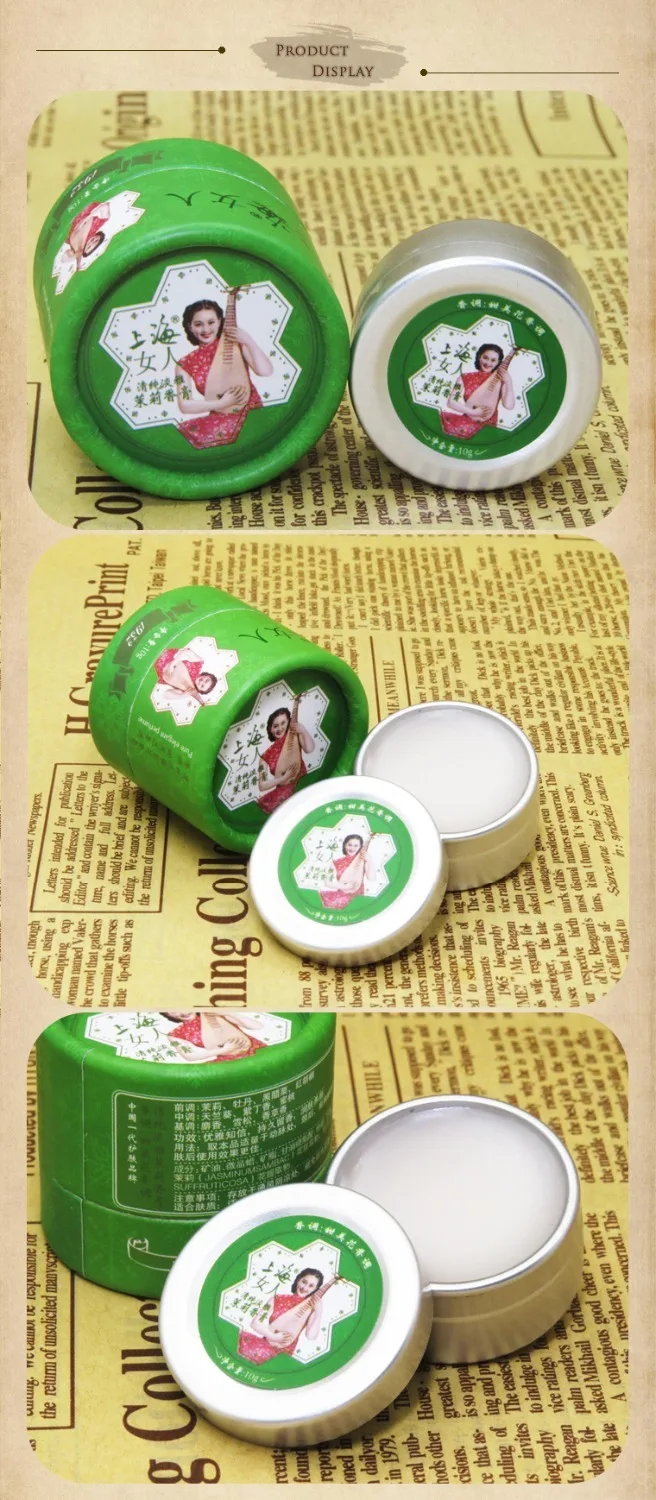2017 Brand Solid perfumes fragrances for women deodorant pure fresh elegant moisture solid perfume skin care Beauty Essential | Красота и