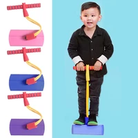 children foam frog jumping toys kids sports games toy pogo stick jumper indoor outdoor fun fitness equipment sensory toys