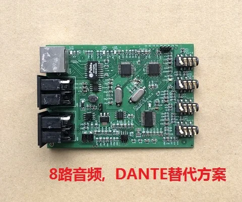 Инжектор POE сети аудио Плата 8 канальный видеорегистратор матрица IP вещания