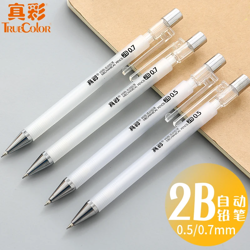 

Канцелярские принадлежности 2B маленький свежий Ruili подвижный Карандаш 0,5 0,7 мм дизайн рисования автоматический карандаш