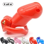 Пояс верности GaGu, небольшой размер, клетка для пениса с 4 кольцами для пениса, секс-игрушки, из биозареченной смолы, черныйбелыйрозовыйкрасныйпрозрачныйсиний