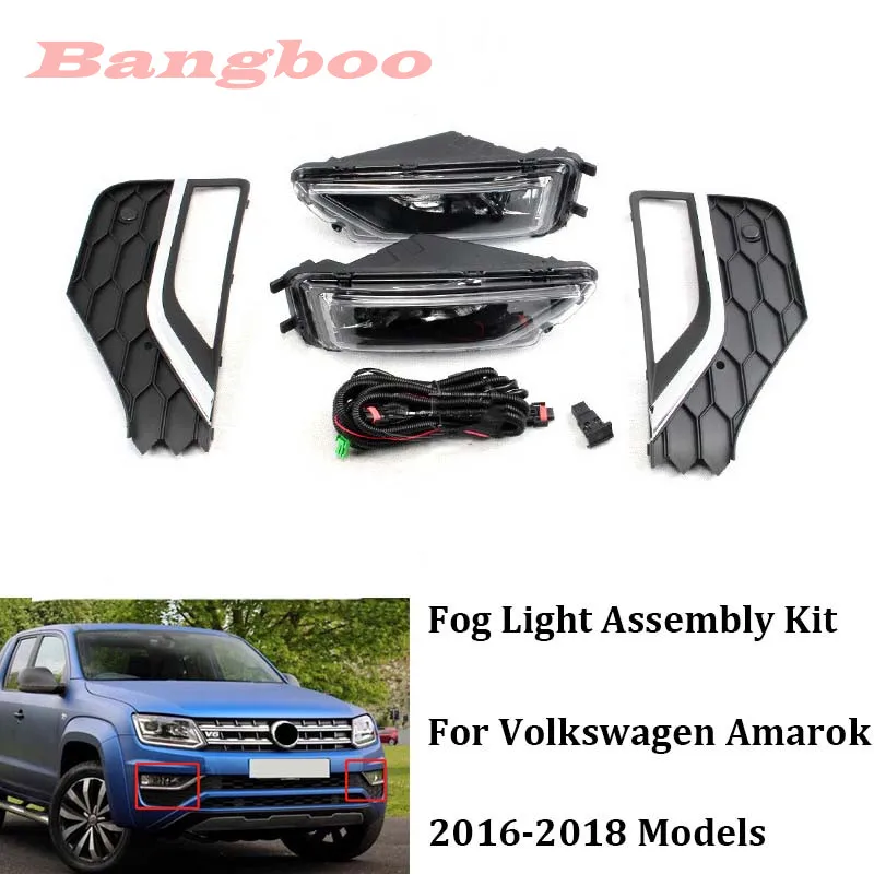 Комплект противотумансветильник фар на передний бампер автомобиля для Volkswagen Amarok