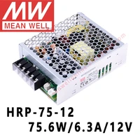 mean well hrp 75 12 meanwell 12v6 3a75 6w dc single output with pfc function switching power supply online store