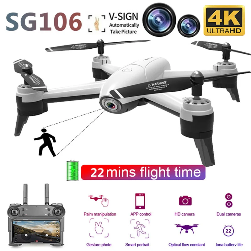 SG106 Радиоуправляемый Дрон с оптическим потоком 4K 1080P HD двойной Camer Gesture Фото Видео