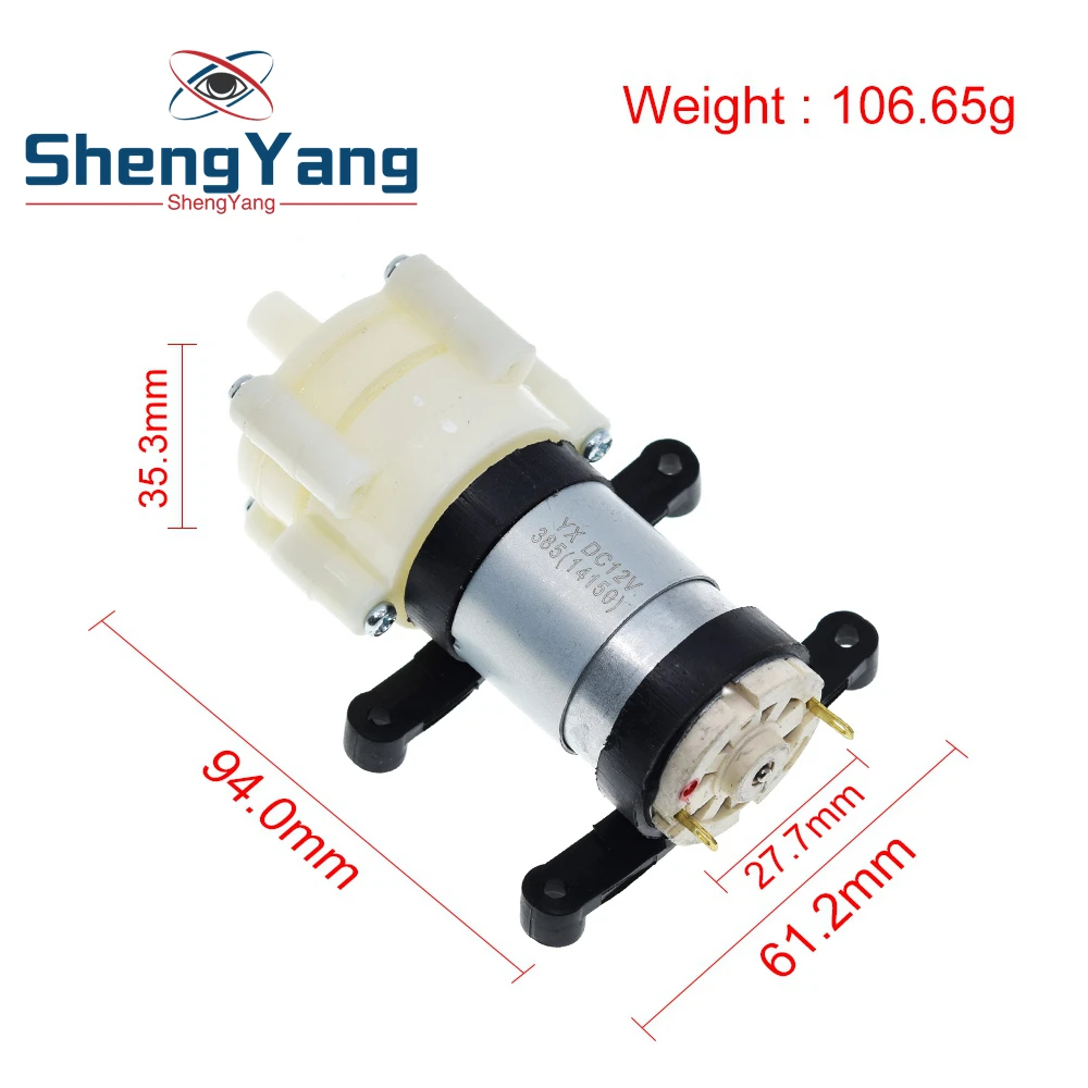 Круглый мембранный насос ShengYang R385 для аквариума, 1 шт., DC6-12V, водяной, DC, аксессуары для насоса