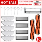 Hepa-фильтр, основная боковая щетка, тряпка для швабры Xiaomi Mijia 1C  STYTJ01ZHM T1 Dreame F9, аксессуары для роботов-пылесосов