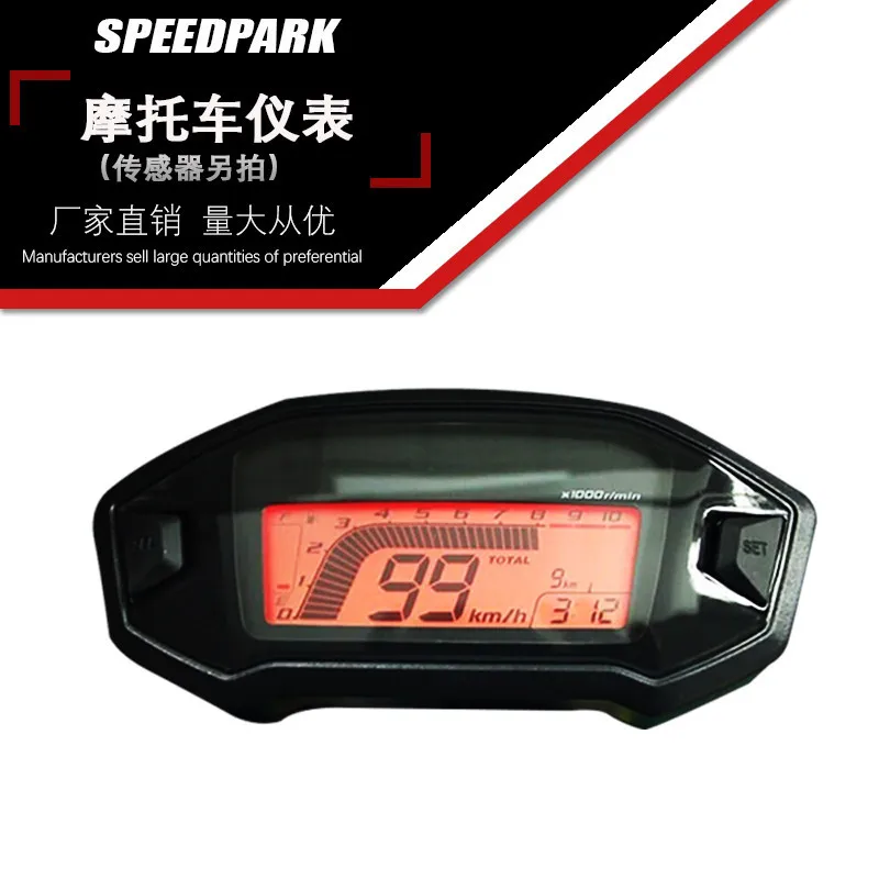 

Motorcycle Refitting Speed Monkey Instrument Plastic 12V Instrument Panel 2-4 Cylinder Parts Odometer Code Meter Tachometer
