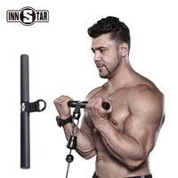 innstar fitness lat pull down bar gym lift pulley machine cable attachments biceps triceps back blaster t bar exercise equipment